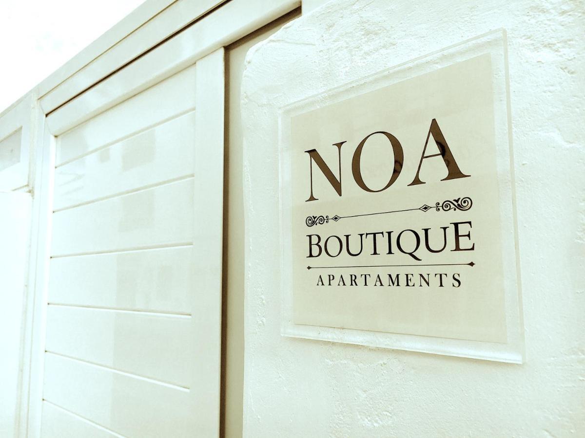 Sabbia Suites Noa Boutique Apartments بويرتو ذيل كارمين المظهر الخارجي الصورة